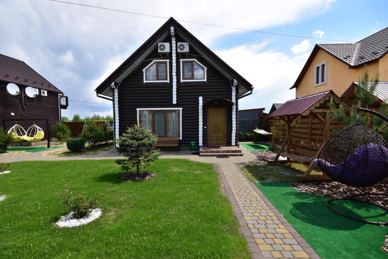 Боброва-Хата Switjas Exterior foto